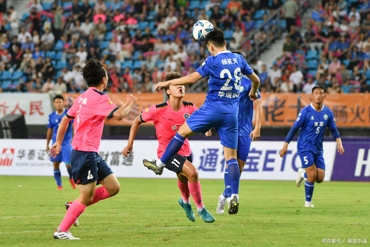 足总杯赛后再迎强敌；切尔西造点机会；主帅态度——管理层满意；心理建设被强调的简单介绍