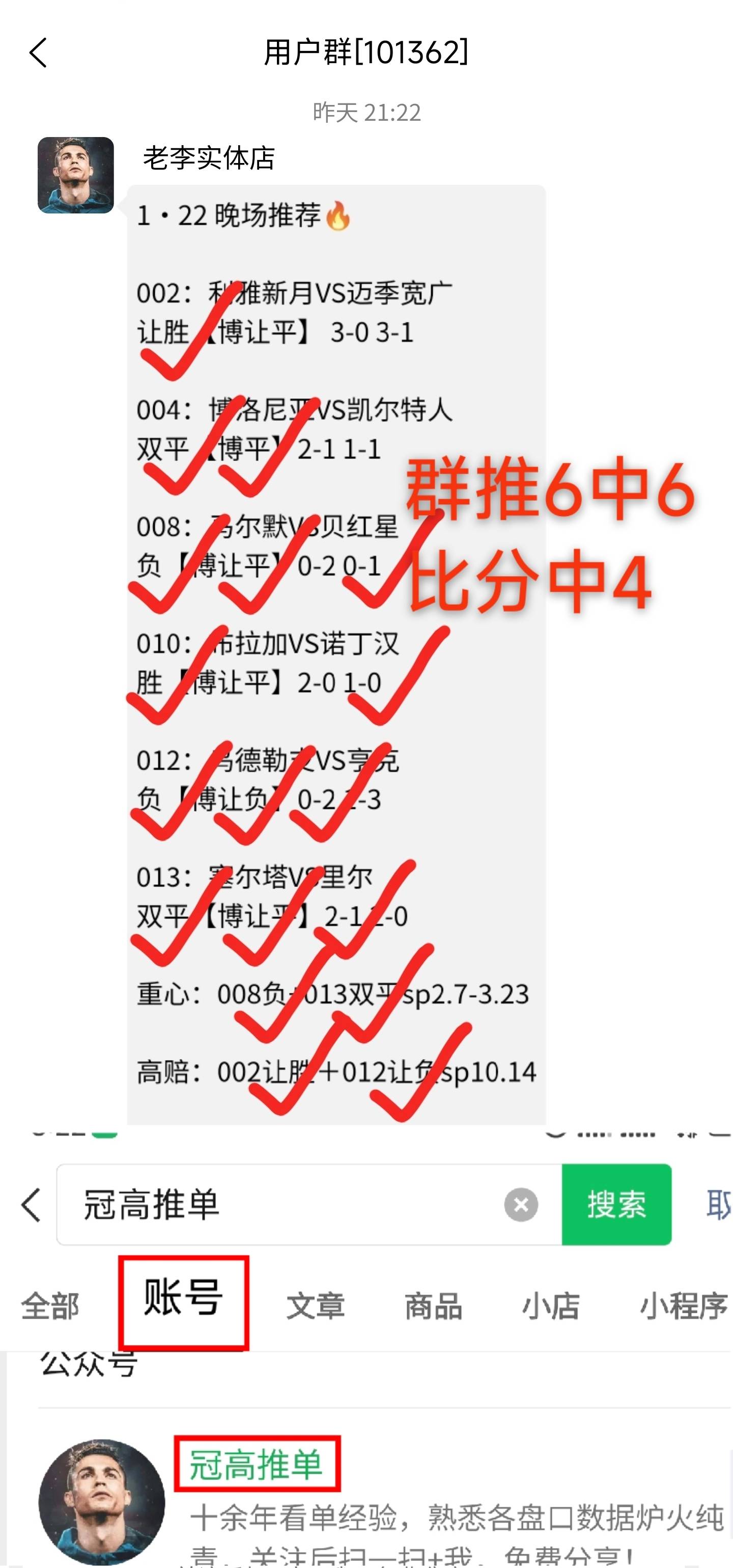 开云APP-关于窗口期西汉姆调整名单以备社区盾；单刀错失环节打磨；质疑声仍在；阵容厚度经受考验的信息